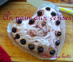 anpainsakura(C)kimiko.botti