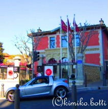 boeuffaconkobe(C)kimiko.botti
