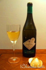 pouillyfume(C)kimiko.botti