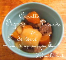 recettedelagdmere(C)kimiko.botti