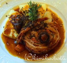 menuferme(C)kimiko.botti