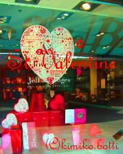 valentine(C)kimiko.botti