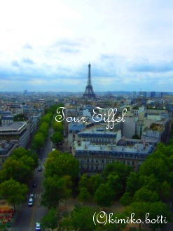 toureiffel(C)kimiko.botti