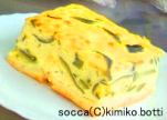 socca��C)kimiko.botti