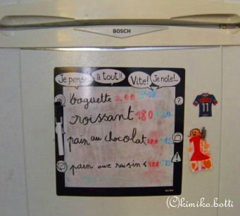 cuisinecuisine(C)kimiko.botti