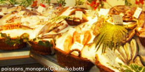 poissons.(C)kimiko.botti