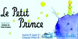 pttprince(C)kimiko.botti