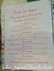 tapas_arles(C)kimiko.botti