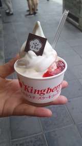 61e48245.jpg