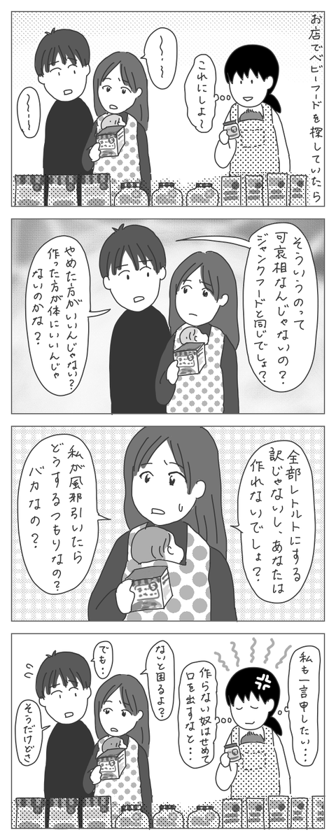 B2A799AA-FEBF-489C-A6E0-22F481A80000