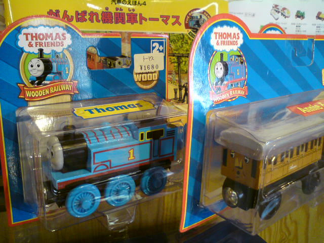 木製レール『機関車トーマス』アメリカ・ラーニングカーブ社 : 木の