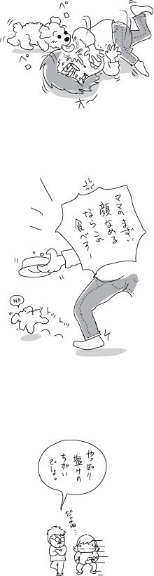 Untitled-6