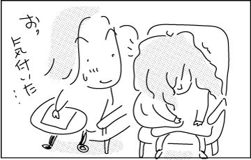 Student-sleeping