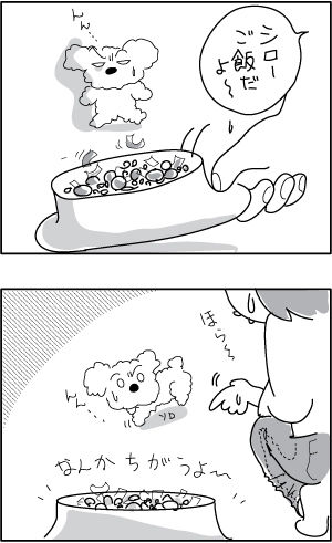 Untitled-7