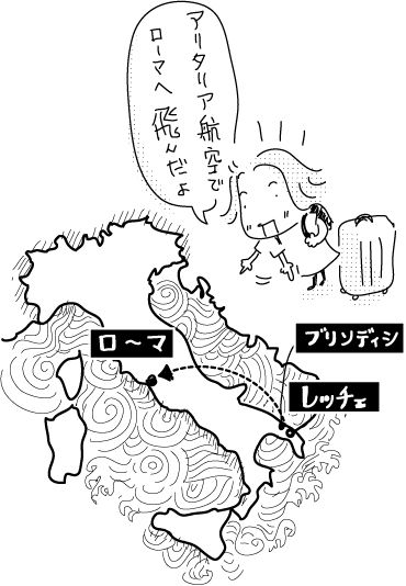 10-6-2018-Italy242
