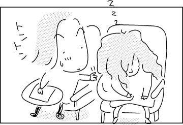 '