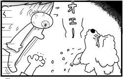 Going-to-vet-copy2