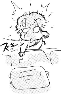 3-23-2018-Japan522