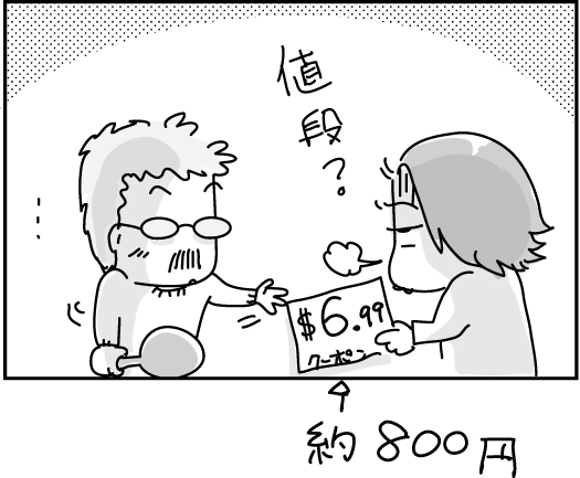 cce4d7f5.jpg