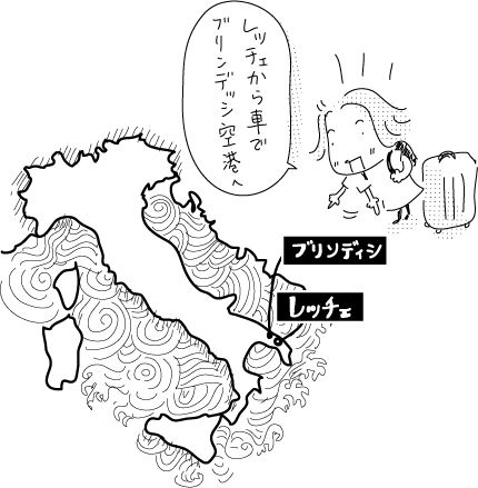 10-6-2018-Italy24