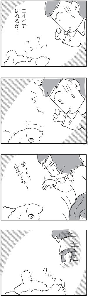 Untitled-1