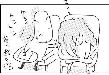 Student-sleeping10