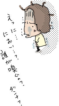 dryer2