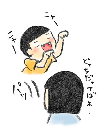 20190110_2