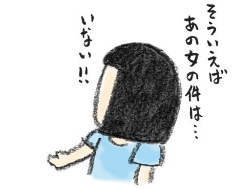 20181012_2
