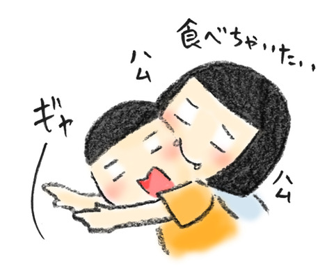20190110_1