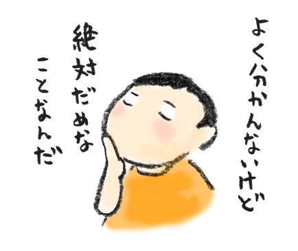 20181010_1
