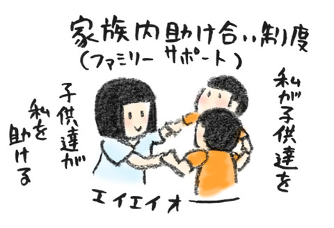 201806013_3
