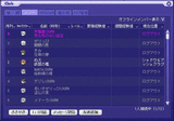blog2012_06_08_002