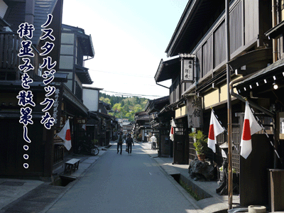 ブルラボBLOG 2