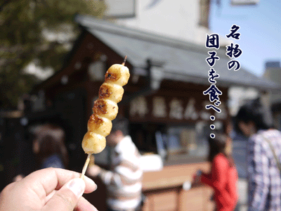 ブルラボBLOG 5