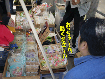 ブルラボBLOG 6