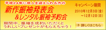 topic1