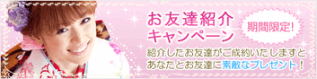 iyada_off