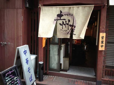 Ko-Do13fa
