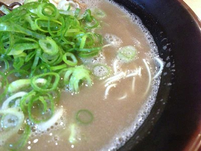 S-Kusu13soup