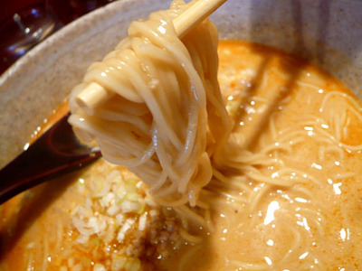 Kyoto-tantan10ramen2