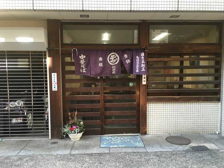 G-Maru16ent
