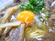 Tokushima-Inotani10egg