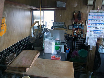 Kagawa-Suzaku11room