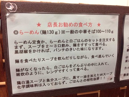 Kure-Iso15unchi2