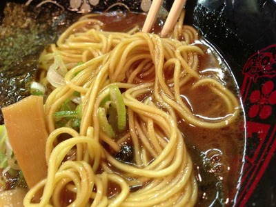 I-Shinsen13men