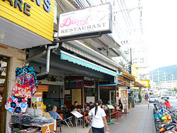 Phuket-Dang09facade