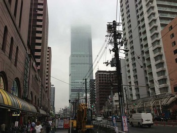 Osaka-Se13tower
