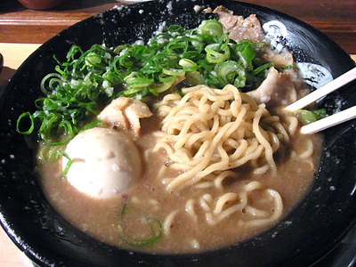 Nara-Ga11menUP2