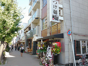 Kyoto-Kubota09facade3
